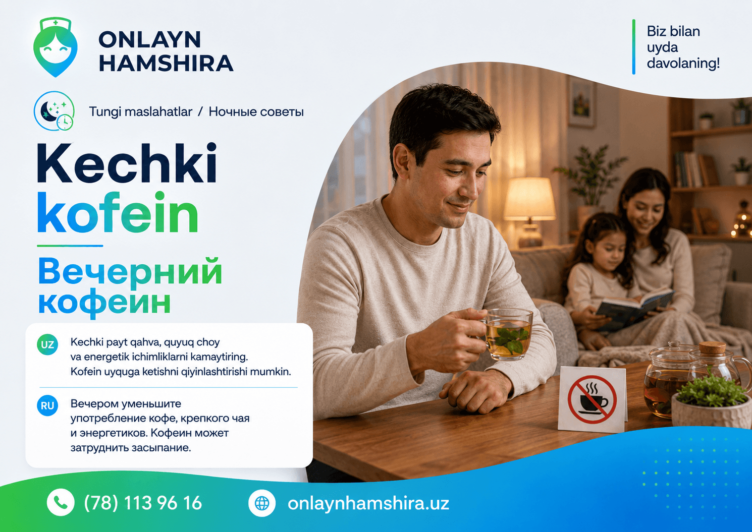 Kechki kofein